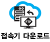 web